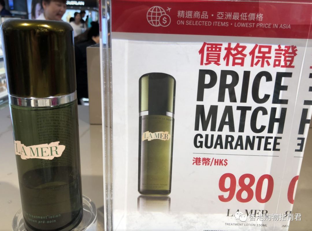 香港dfs免税店闪购2021,香港dfs免税店lv