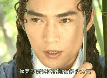 古龙对人生的诠释,读古龙长大的人都活得比较酷