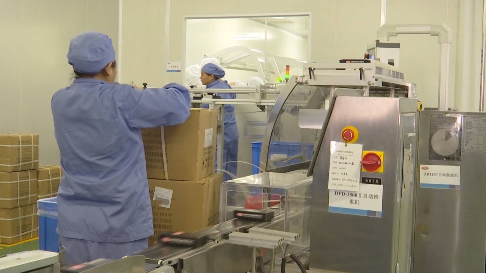 江西汇仁药业排行榜,江西汇仁药业股份有限公司