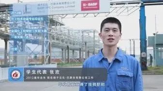 2021南京对口单招,南京公办大学对口单招