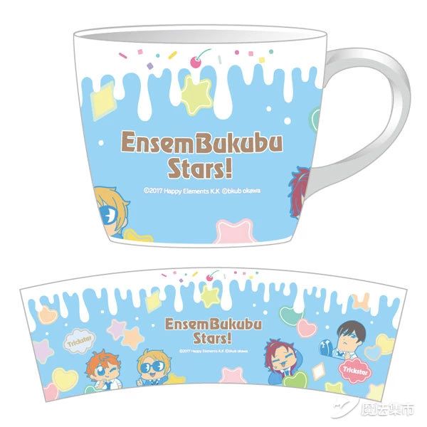 【魔法集市·自营上新】20200319