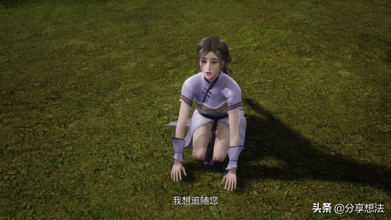 绝世武魂花如颜复活了吗,绝世武魂花如颜婢女结局