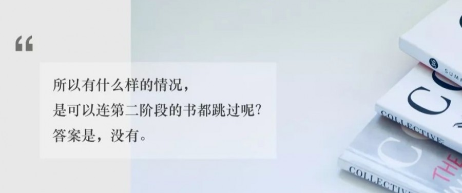 汪培珽私房推荐：听说优秀的家长都在用这份英文书单