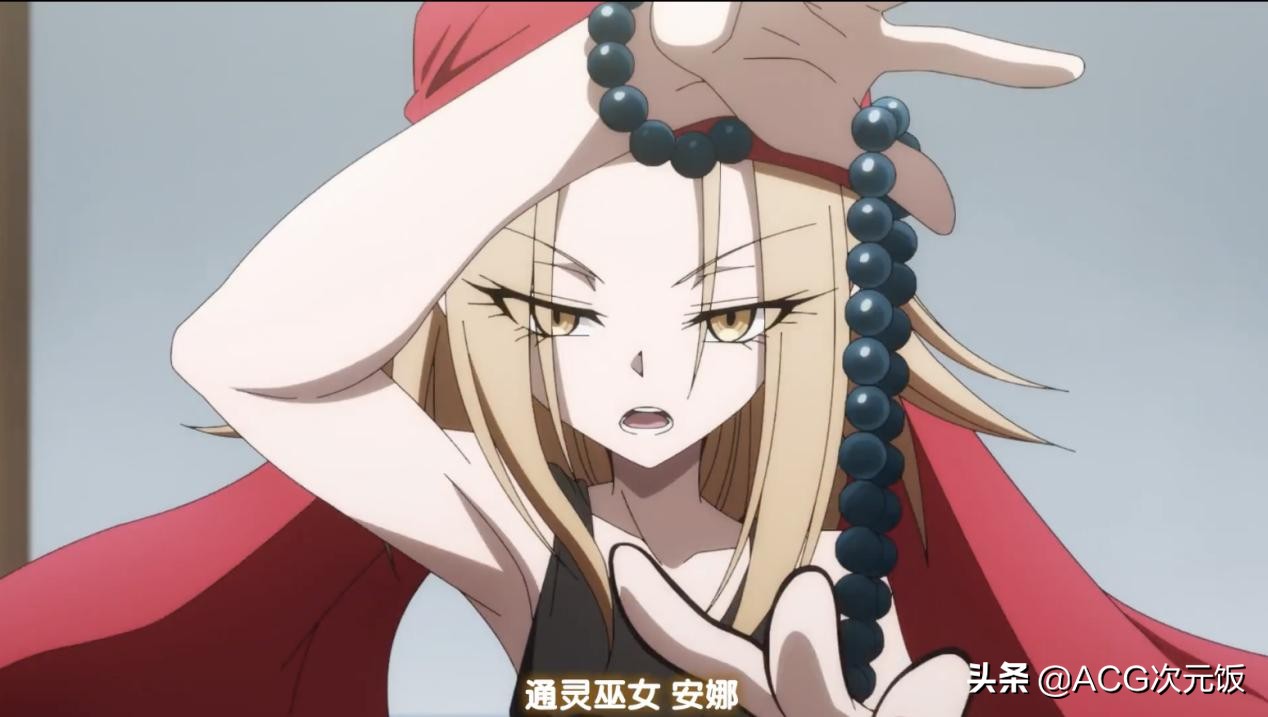 二次元新番排行,二次元新番名单