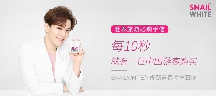 线下代理推广模式,线下pos机代理