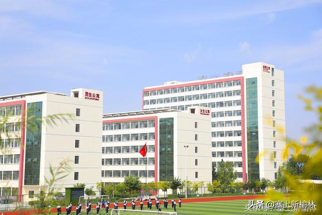 榆林二中面向哪里招生,榆林市第二中学2020中考招生名单