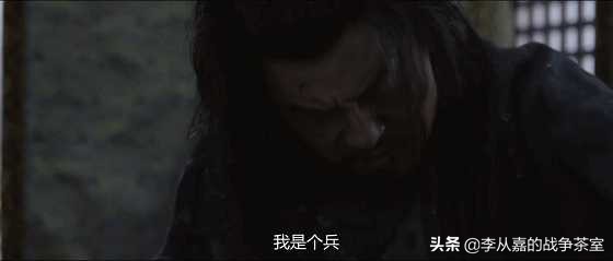 长安十二时辰各个时期的官职,长安十二时辰圣人回来了吗