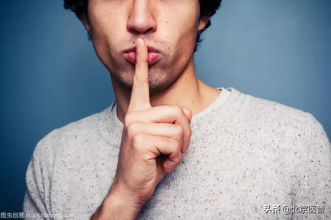 声嘶嘶哑,声音嘶哑是大病前兆