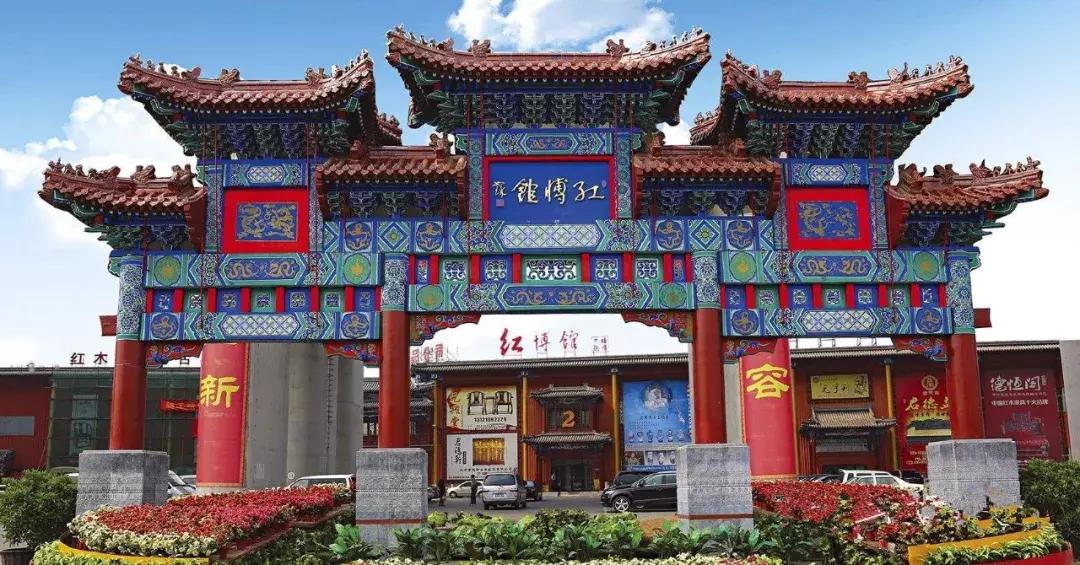 中国黄花梨第一人杨波,杨波成名之路