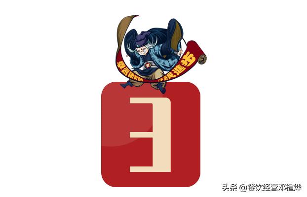 餐厅一般几个招牌菜,亚洲前50名餐厅招牌菜