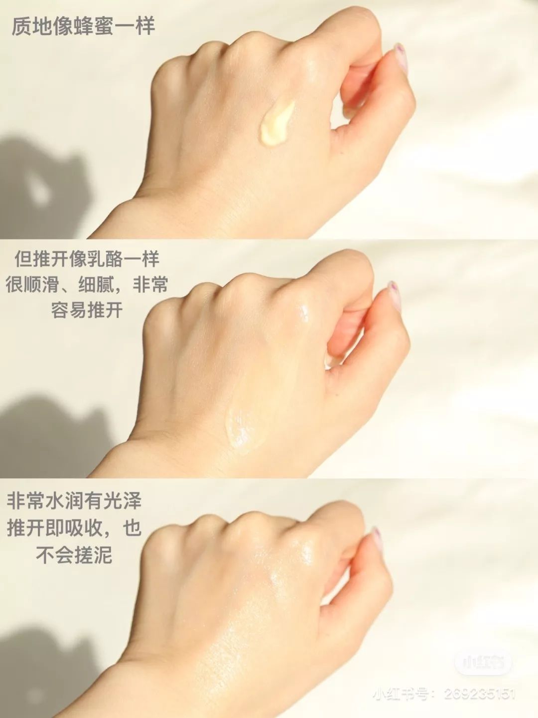 我用空瓶了几十瓶面霜的经验告诉你,谁才是真正的干皮亲妈