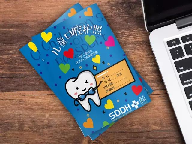 山西“爱马仕”级别齿科医院!get明星同款笑容