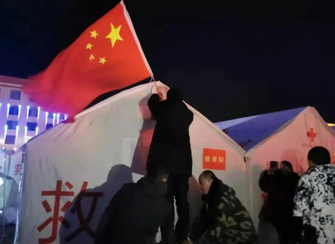 地震大家都准备好了东西了吗,地震了你们感觉到了吗