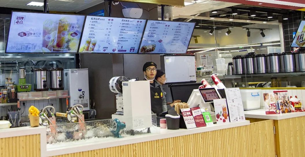 裸辞开奶茶店值不值,90后辞职开奶茶店