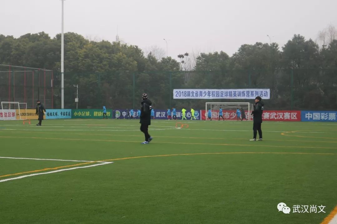 湖北青少年教育训练营,湖北少年足球训练营