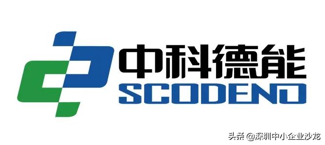 深圳中科德能科技怎么样,中科德能工业互联