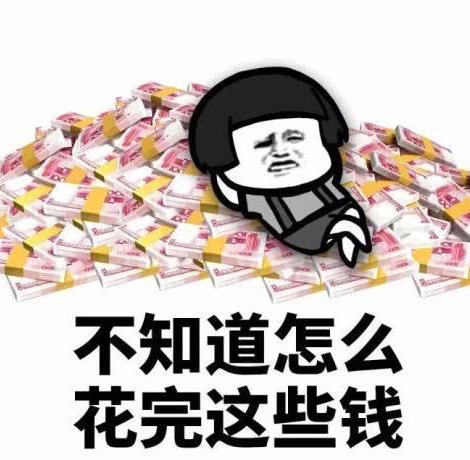 广东10大富豪排名出炉!恒大、腾讯创办人上榜,网友:我排名稳