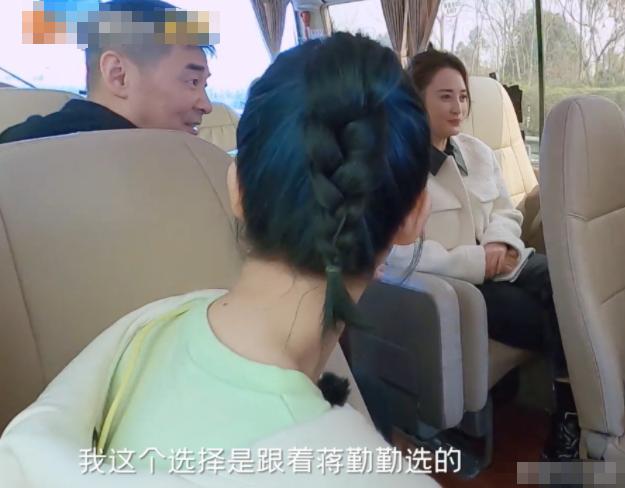 秀恩爱热搜,秀恩爱被秀哭