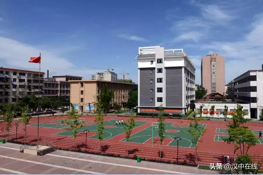 相遇汉台人生之缘——汉台中学是你扬帆起航的新起点