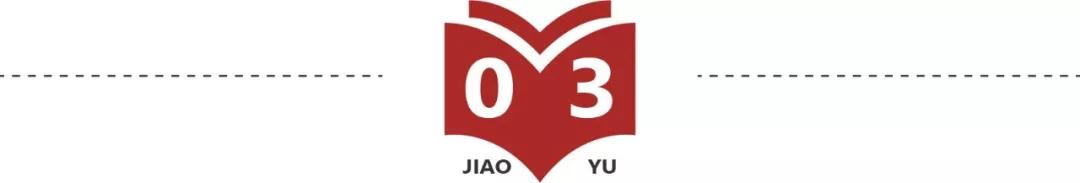 深夜12点,六年级女儿偷看情色片,妈妈的做法太机智!值得学习