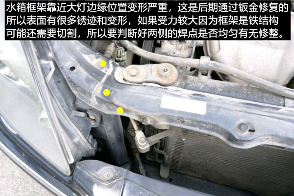 中华骏捷优点与缺点,中华骏捷10年怎么样