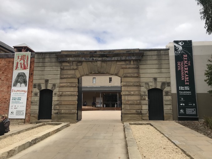 去墨尔本演出,马云到墨尔本见老友