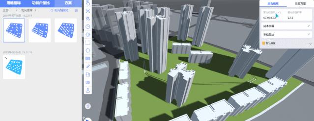 人工智能企业怎么玩好,人工智能在建筑行业的领域