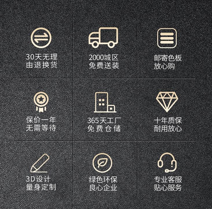 生活福利社测评,来看看高颜值沙发椅