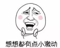 青岛宜家开在哪,青岛宜家营业时间几点到几点