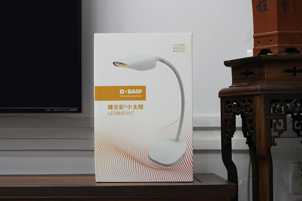 led护眼小台灯书桌学习,巴斯夫小太阳