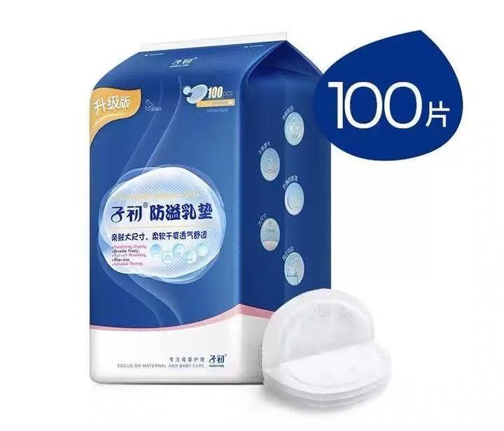 年销售过亿的淘宝店运营,淘系店铺六度运营法