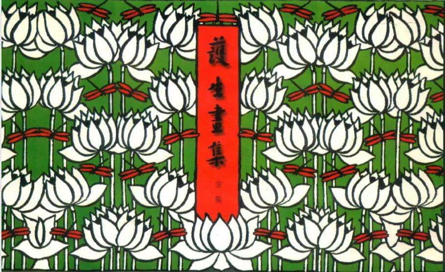 弘一为什么会成为一代大师,弘一大师让你大彻大悟