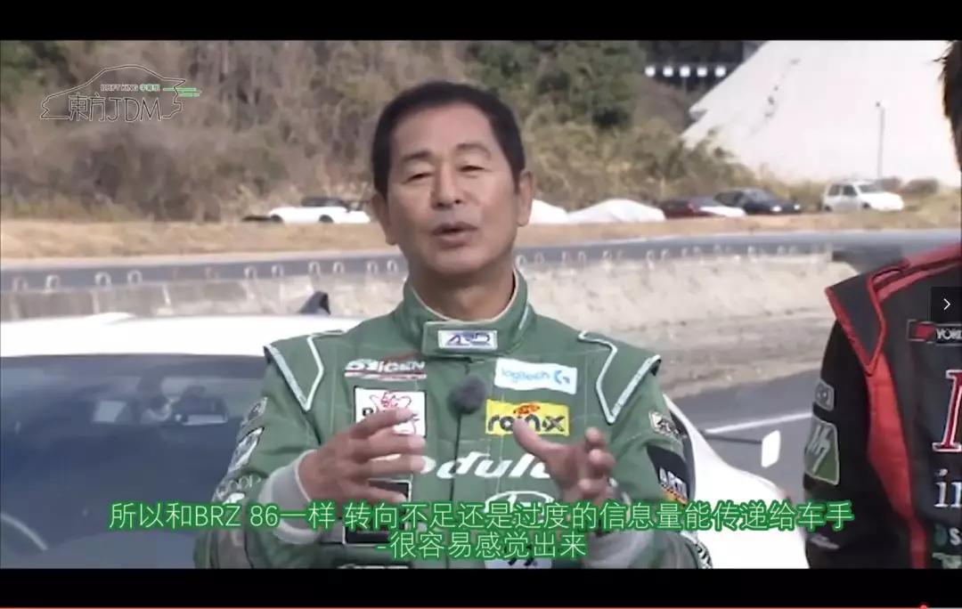 比gtr马力还大的车,和brz大小差不多的国产轿跑