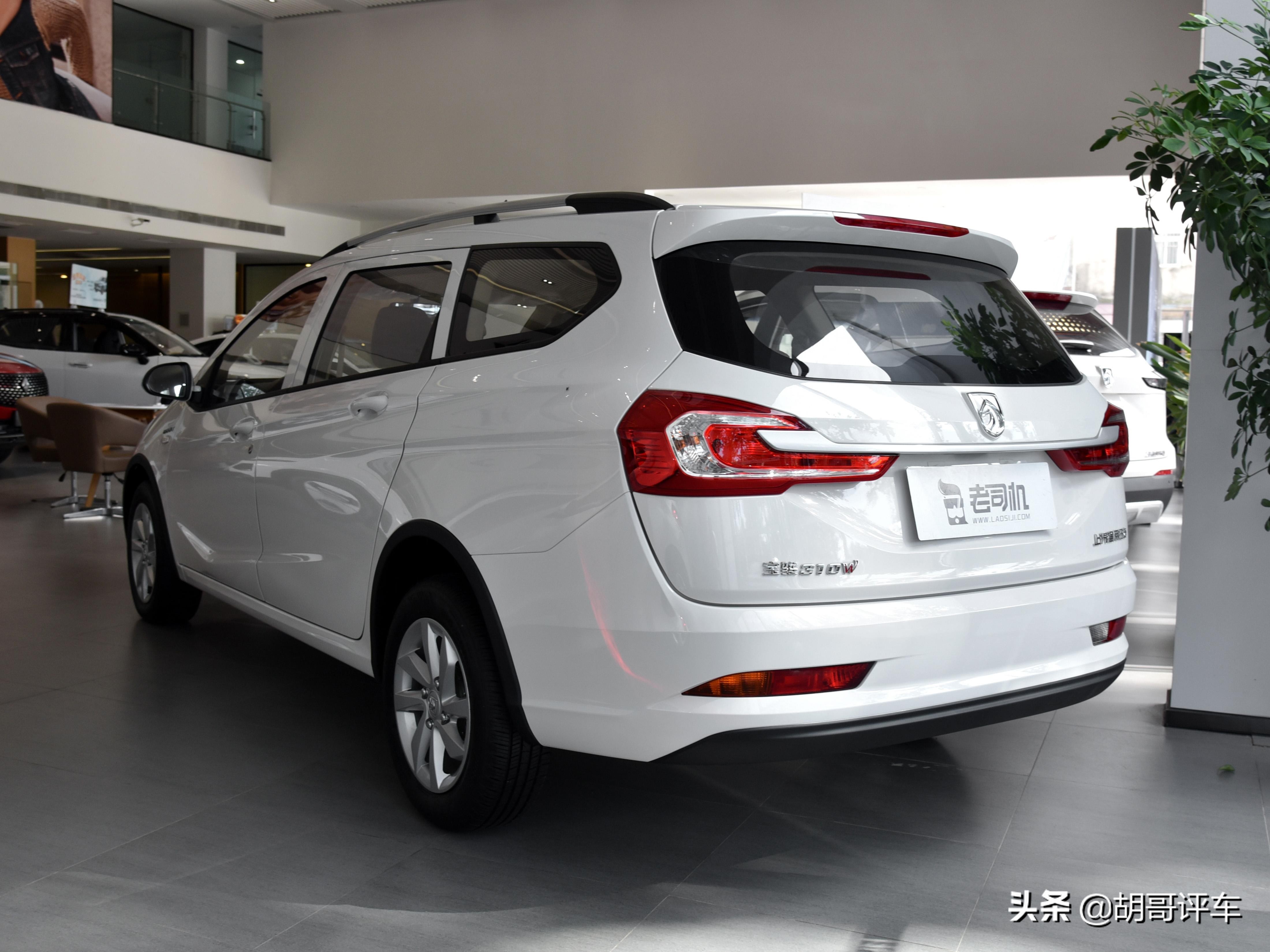 宝骏310w用什么离合,宝骏730和310w哪个油耗低