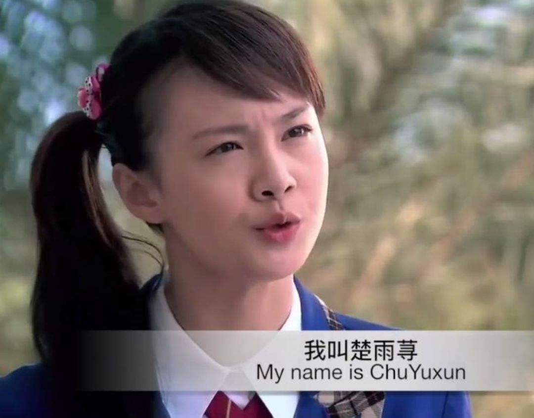 学河南话课程,河南话培训