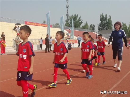2024少儿星计划全国足球河北赛区,2024联盟杯少儿足球雄安新区站