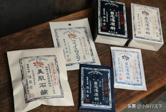 日本天下第一泉温泉,日本三大古温泉胜地