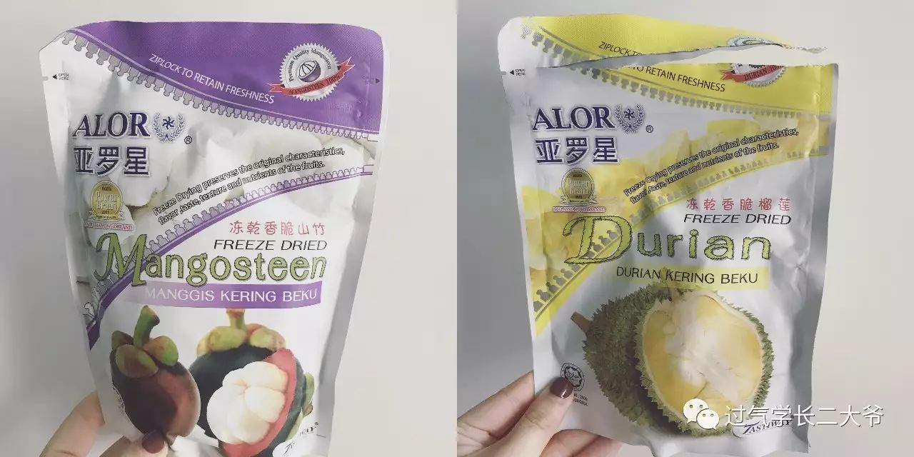 吉隆坡十大必吃小吃,吉隆坡购物必买清单