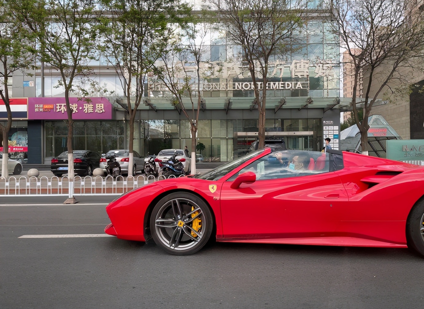 郭艾伦生日宴张镇麟,郭艾伦张镇麟打大韩
