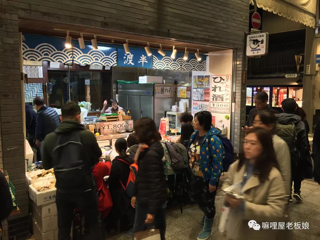 京都和大阪地理位置,京都奈良大阪位置