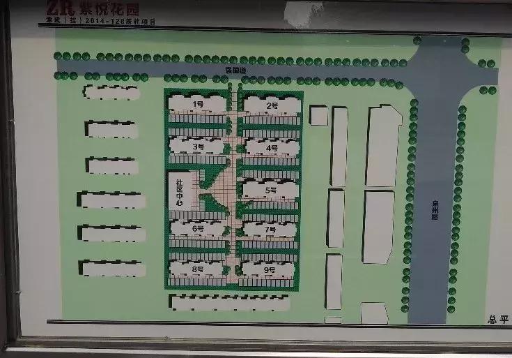 武清景瑞花园为什么便宜,武清莱茵翠景一开始卖多少钱