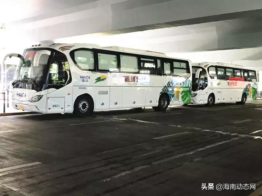 美兰机场海南机场,海南海口市美兰机场