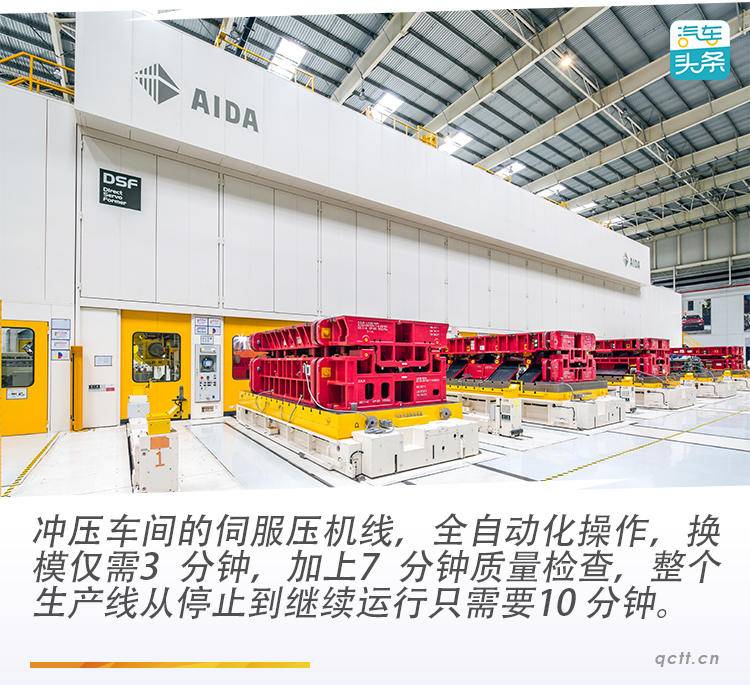 奇瑞捷豹路虎常熟工厂,奇瑞路虎捷豹常熟工厂