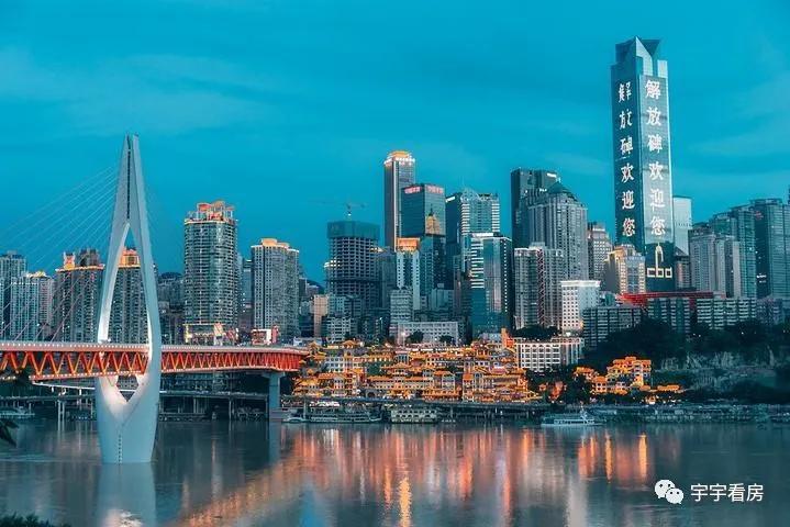 老师在重庆买房,在重庆哪里买房好