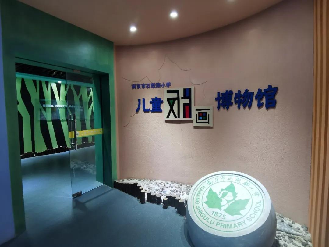 鐐硅禐灏忓,鐐硅禐鐭抽紦