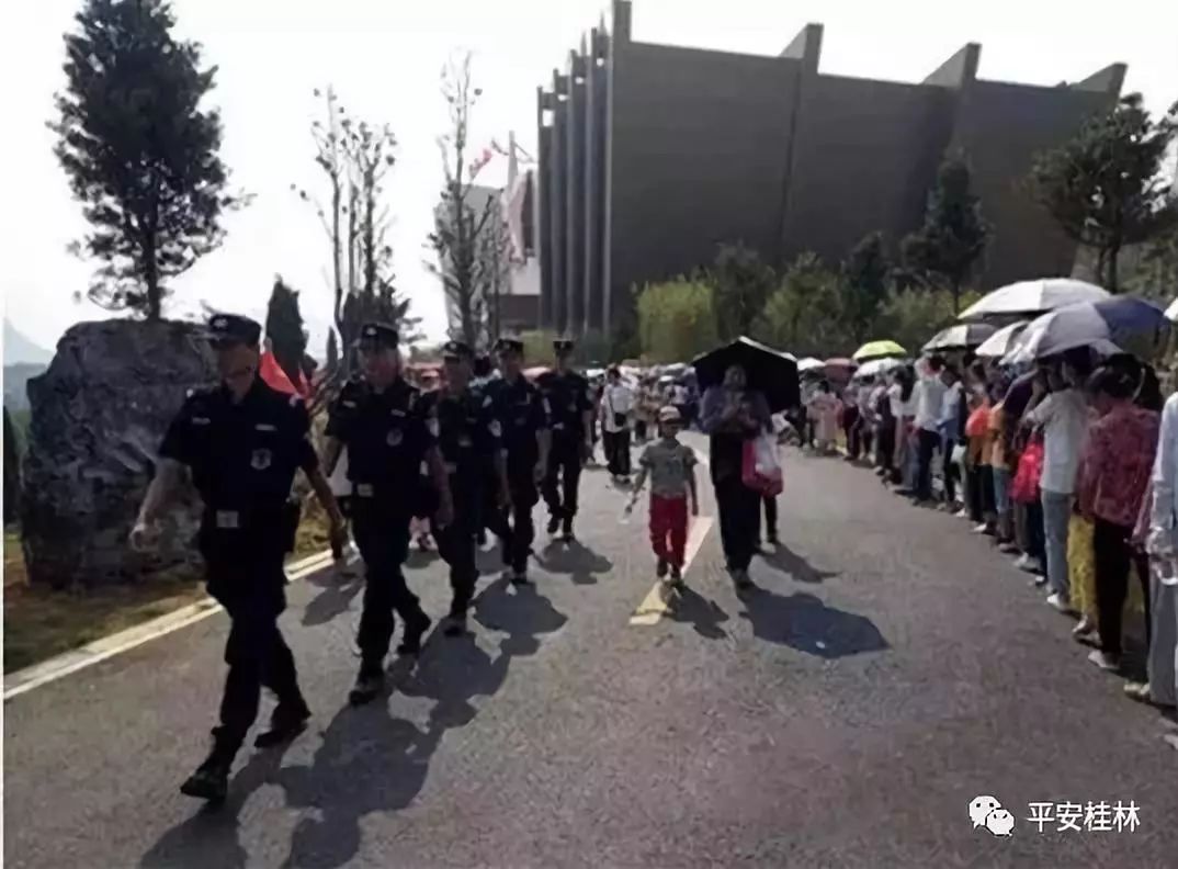 桂林警情通报,桂林警情快报