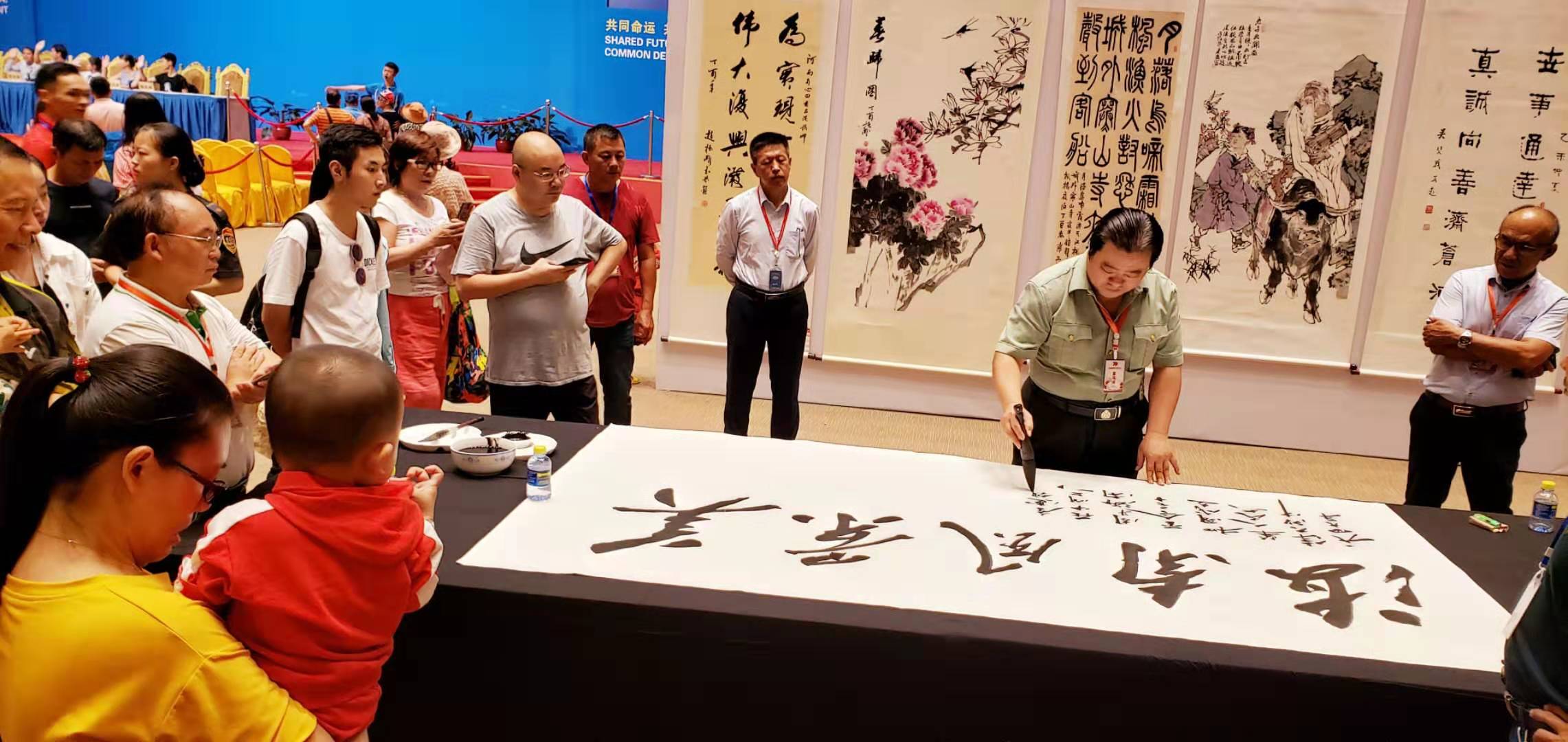 海南博鳌论坛书画展览,博鳌亚洲论坛书法