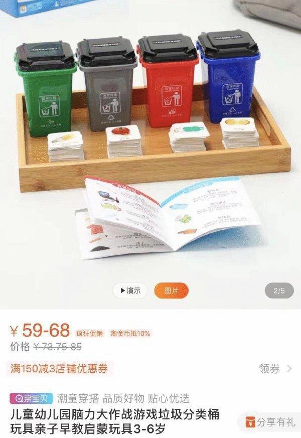 2023营销关键词,2023年营销关键词预测