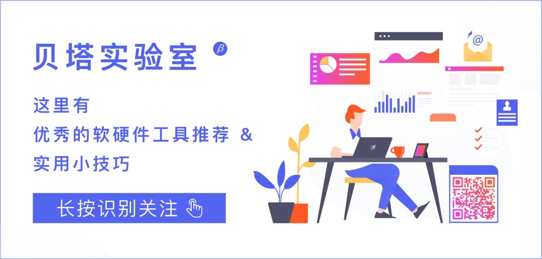 磁力搜索、视频*载下**、文字处理、图片工具，这个网站一定要试试