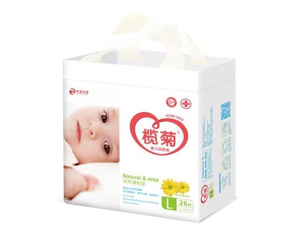 榄菊纸尿库温柔贴合持久呵护